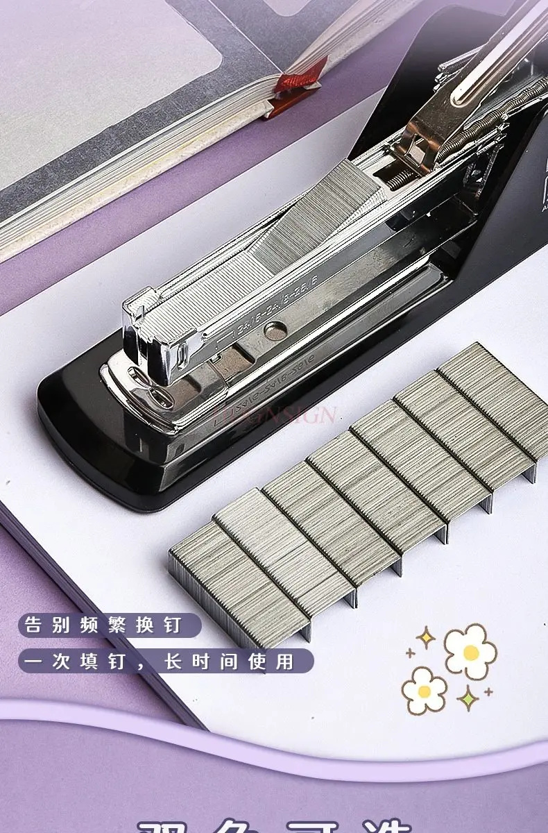 대형 뒷면 접착 스테이플러, 노동 절약형 사무실 스테이플러, 가정용 대형 두꺼운 책 제본기, 문구류