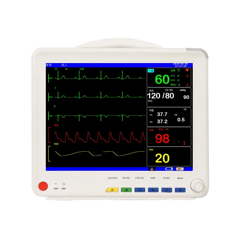 

12.1-inch animal multi-parameter ECG monitor pet monitor veterinary monitor