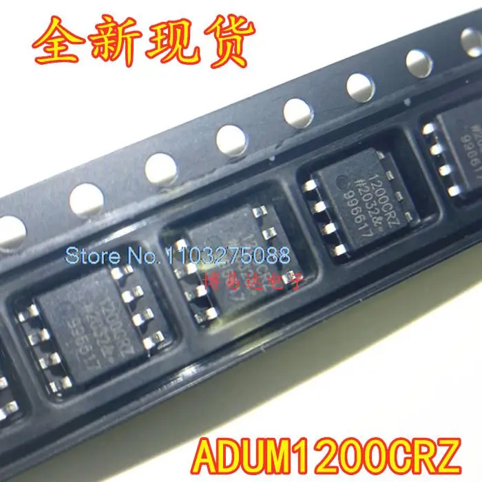 

10PCS/LOT ADUM1200CR ADUM1200CRZ 1200CR SOP-8