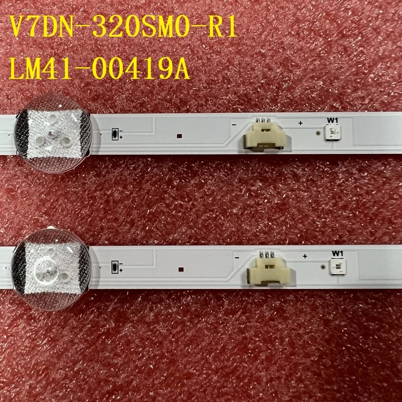 Фото Светодиодные ленты для Samsung UE32M4000AU, Подсветка для Samsung UE32M4000, UE32M4002, UE32M4005, UN32M4500, UA32M5000 №2