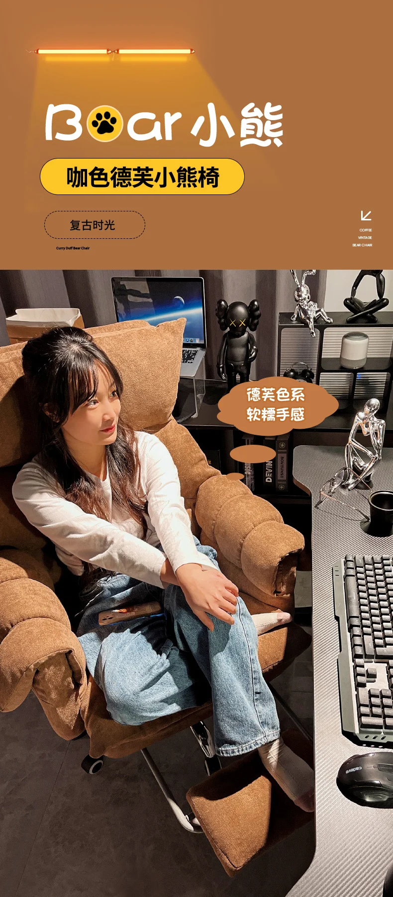 Description Picture 2 of itemSwivel Home Office Chair ‏ergonomic Reclining Study Work Executive Office Chair Computer Mobile Silla Oficina Furniture SR50OC