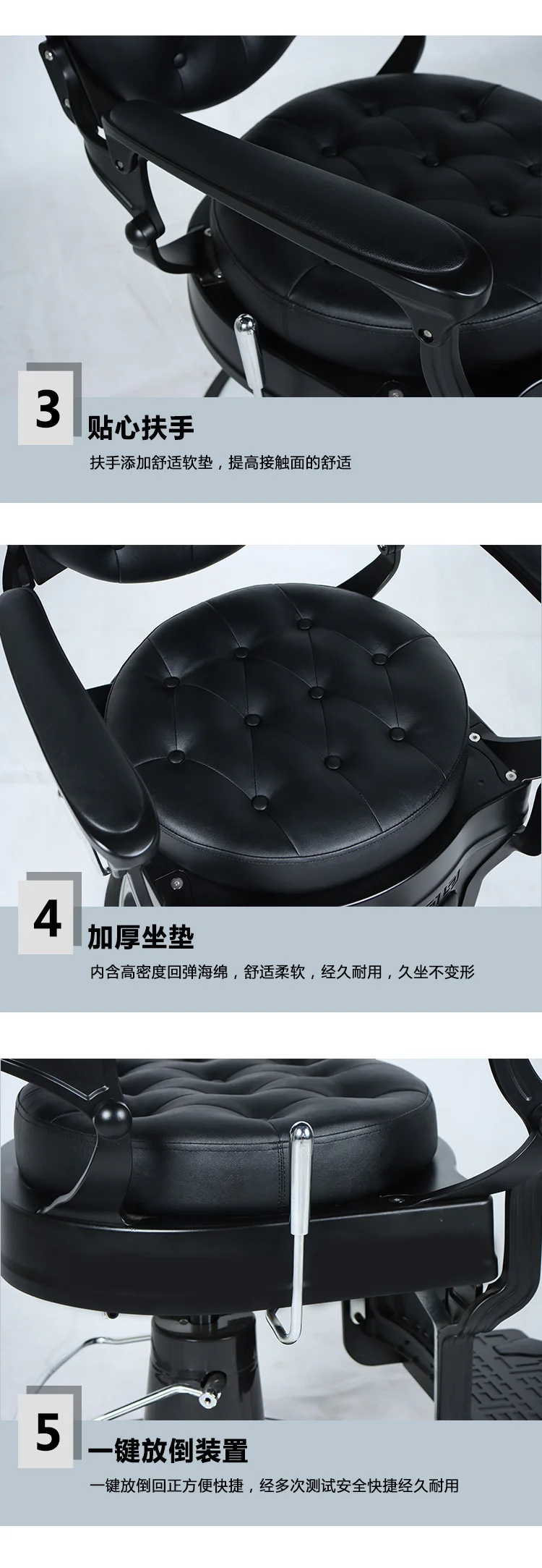 Description Picture 6 of itemLuxury Stylist Chair Hairdressing Footrest Vintage Professional Barber Chair Leather Taburetes De Bar Barber Equipment LJ50BC