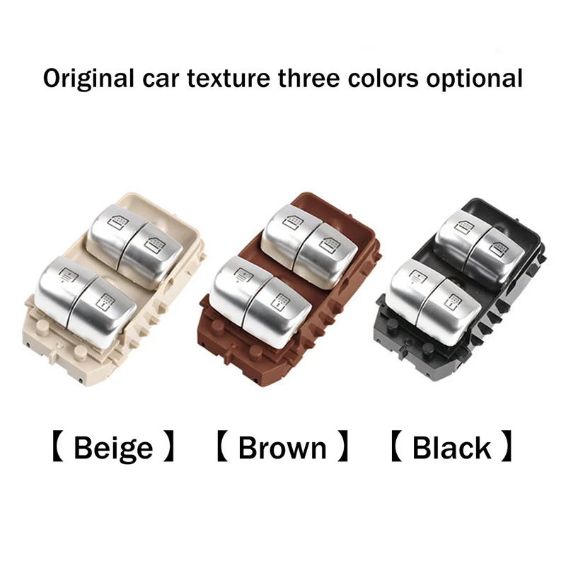 زر تحكم نافذة فتحة سقف بيج W222