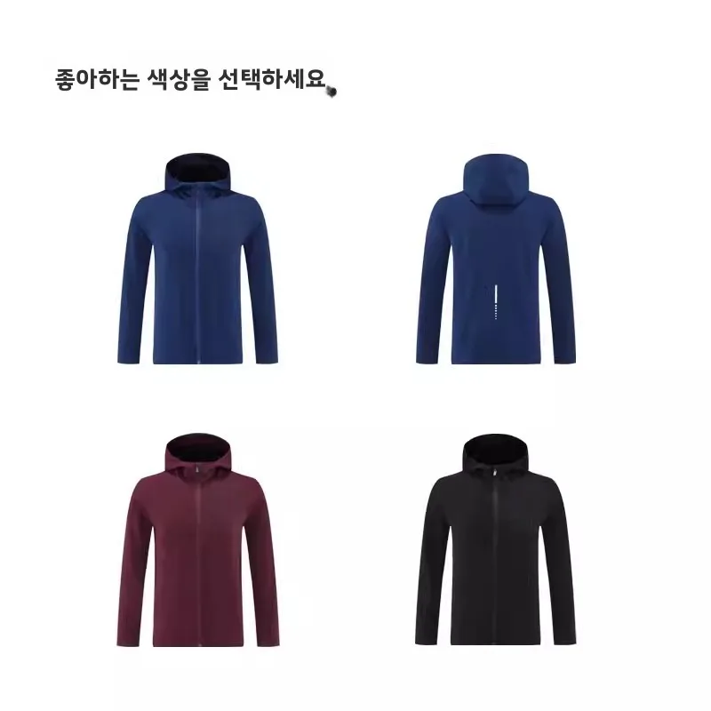 트렌디한 겨울 플리스 안감 러닝 재킷 남성용 방풍 소프트쉘 재킷 따뜻한 트레이닝 스포츠웨어 상의 지퍼 클로저 긴팔