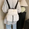 Cute Plush Mini Backpack Women's New Autumn And Winter Vintage Women's Backpack Student Class Commuter Small Backpack Bucket Bag 3