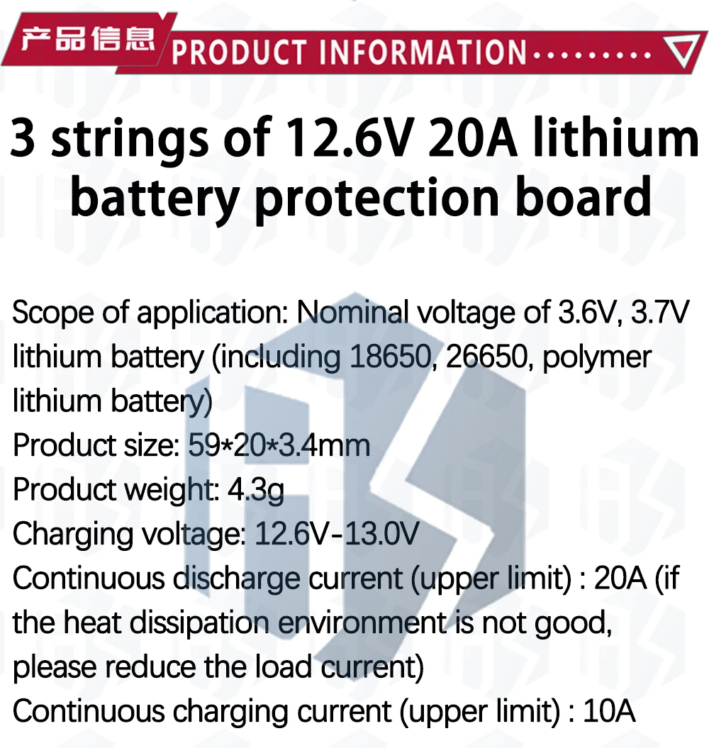 1 ~ 40PCS EGBO 3S 20A Li-Ion Lithium-Batterie 18650 Ladegerät PCB BMS Schutz Bord Für Bohrer motor 12,6 V Lipo Zelle Modul – Detail 3