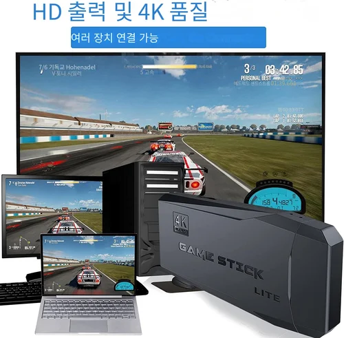 DATA FROG-TV 비디오 게임 콘솔, 무선 컨트롤러, 10000 개 게임 내장, 4K HDMI 호환, 레트로 콘솔, PS1/GBA/FC 지원 2