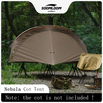 Ultralight Cot Tent 1