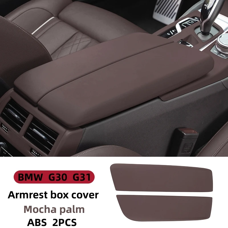 

Car styling Mocha palm Interior modification for BMW 5 series G30 G31 armrest box cover decorative cover accessories