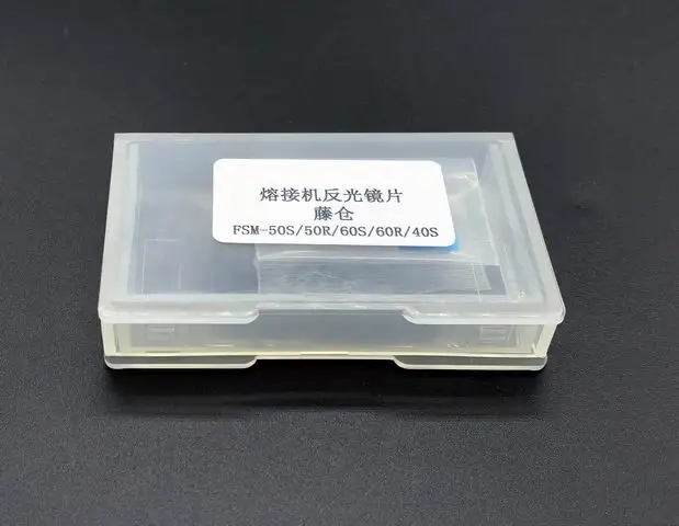 Fiber Fusion Splicer FSM-40S/50S/60S/17S FSM-50R/60R/17R/ Reflector Mirror Parts FSM-60S/60R/50S/50R Splcer Mirror Parts Two Pcs