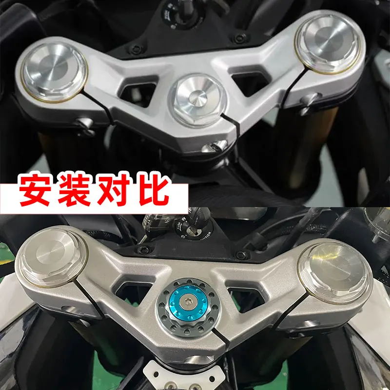  CNC ˷̴ Ʈ ũ  Ʈ Ŭ  ĸ Ʈ, CFMOTO 450SR 450SS 450 SR SS 2022 2023 2024