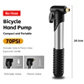 Basic 70PSI No Hose