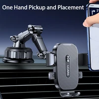 Universal Car Phone Holder Non Slip Rotatable Dashboard Suction Cup Mount for Truck SUV Sedan Stable Shockproof Stand - Image 2