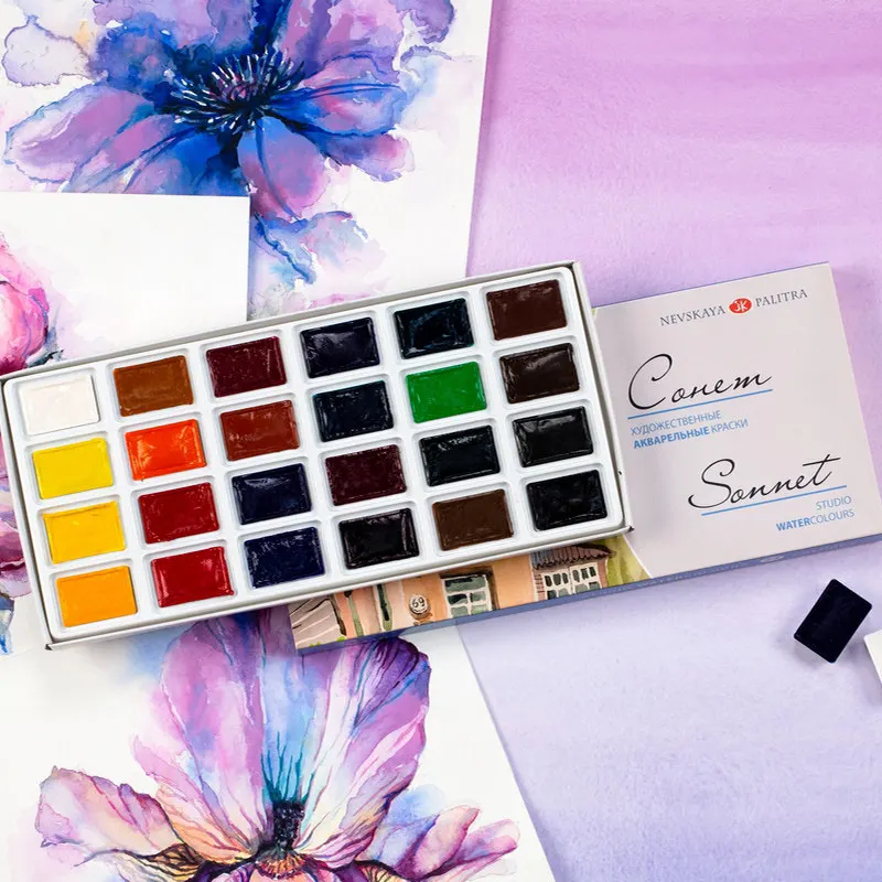 White Nights Watercolor Paint Set - Professional Grade Painting Pigments in Assorted Colors