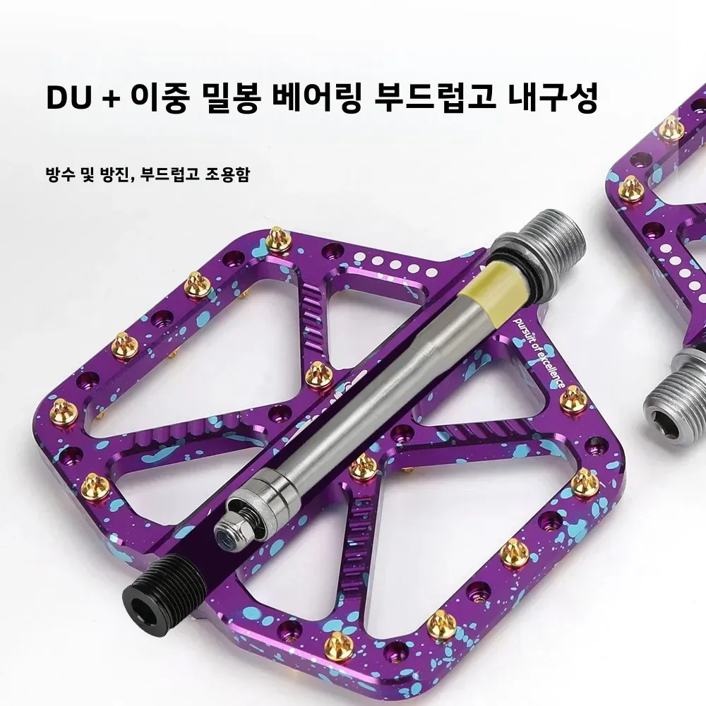 TANKE 경량 MTB 플랫 페달 9/16인치 CNC 알루미늄 합금 밀폐형 베어링 오버사이즈 와이드 자전거 페달 미끄럼 방지 TP80