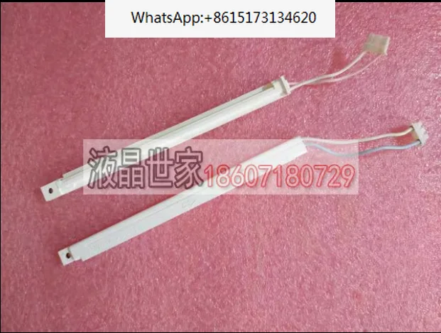 

LCD CCFL Backlight Lamp KCS3224A CFL UNIT