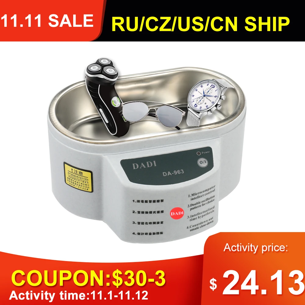 500ml Digital Ultrasonic Cleaner Ultrasonic Bath Jewelry Glasses