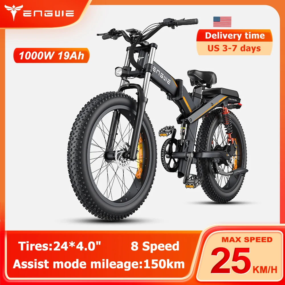 

X24 1000W 19Ah черный