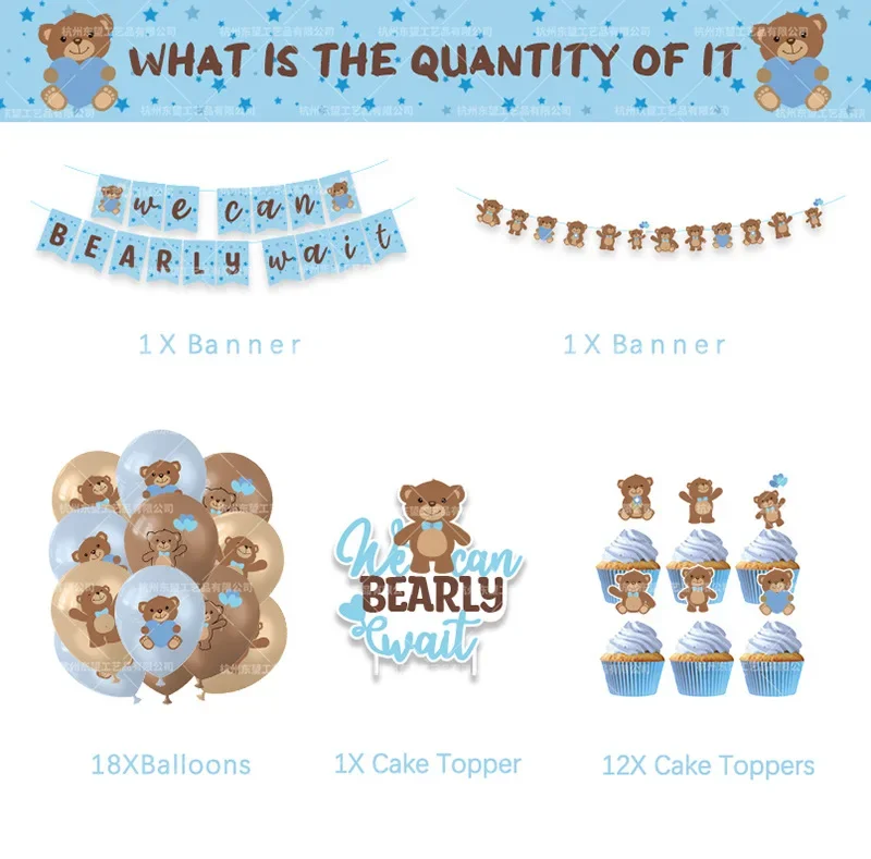 

Teddy Bear Birthday Parti Decor Baby Shower Decor We Can Bearly Wait Banner Bear Baby Shower Supplies Kids Favor