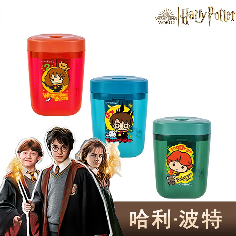 HarriesPotterPencilSharpenerMoviePeripheralsKawaiiCartoon