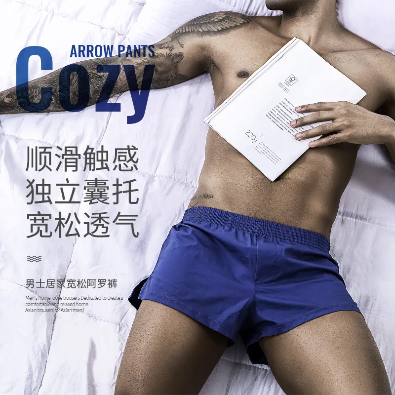 Men's Aro Pants Underwear Boxers Shorts Summer Cotton Loose Men's Flat Underpants Four Corner Home Youth Sports Pants