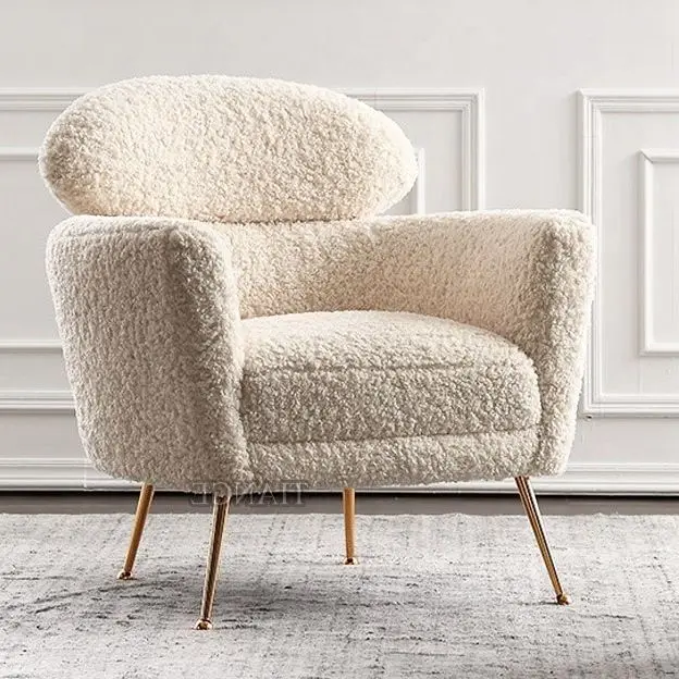 sillon borreguito