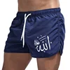 Allāh Printed Clothes Mens Board Shorts High Quality Breathable Quick Dry Beach Shorts Male Daily Sport Fitness Cycling Shorts 4