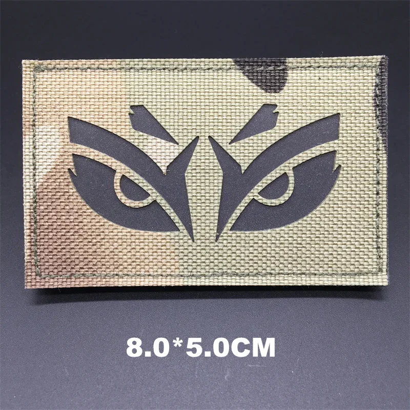 American Made Infrared Patches Glow In Dark Patches 2PC Black Sheep IR ...