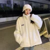 Lamb Fur Jacket Women's Autumn Winter Versatile Cotton Clothes Hot Sale Of The Season Student New Style INS Hong Kong Style Thic