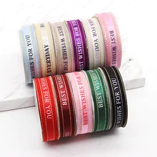 2.5cm Cake Shop Baking Ribbon Cake Box Bandage Gift Decoration Ribbon Happy Birthday Flowers Snow Ribbon Jacquard Ribbon