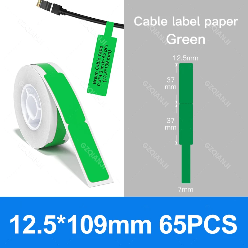 Waterproof Anti-Oil Label Printer Paper - Transparent Pure Color Thermal Stickers