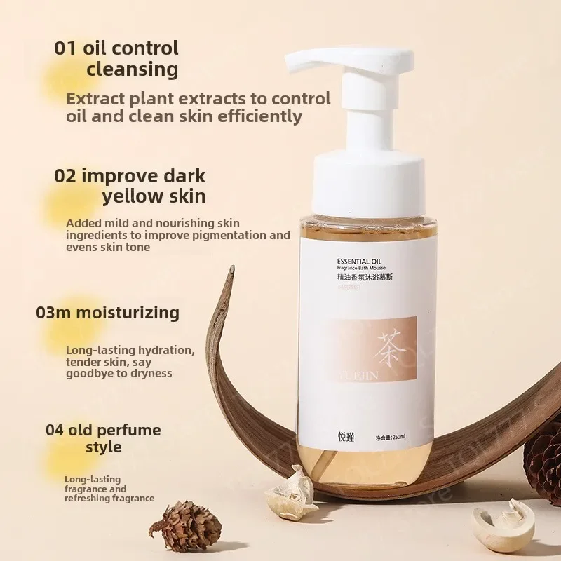 Luxury Essential Oil Shower Gel 250ml, Moisturizing Body Wash with Rich Foam and Sustaining Fragrance