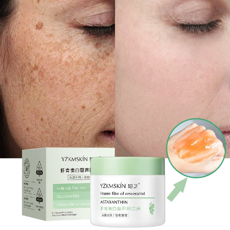 

Resveratrol Spot Reducing Freeze Mask Lighten Pigmentation Inhibit Dullness Astaxanthin Cleansing Mask Pore Shrinkage Skin Care