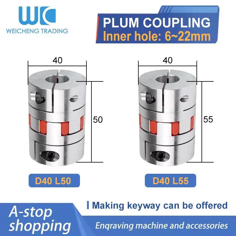 1PC Plum coupling Star Engraving Machine Servo Motor Coupler D40 L50/55 Inner Hole 8/10/12/12.7/14/15/16/18/19/20/22mm Shaft Coupler Flexible Coupling Shaft Connector
