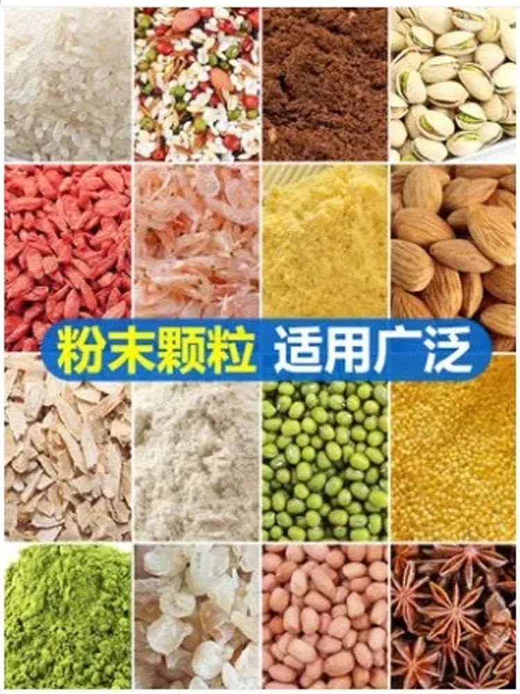 10-1000g Food Automatic Racking Machine powder granular material weight Packing Filling Machine