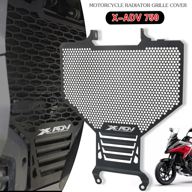 

Аксессуары для мотоциклов, защитная крышка радиатора для HONDA X-ADV 750 XADV 750 X-ADV750 XADV750 2021-2023