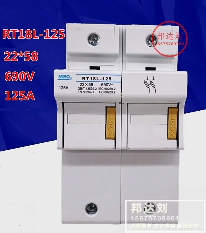 1pcs MRO RT18L-125 1P 2P 3P Fuse base fuse holder 22*58 RT18-125 original new
