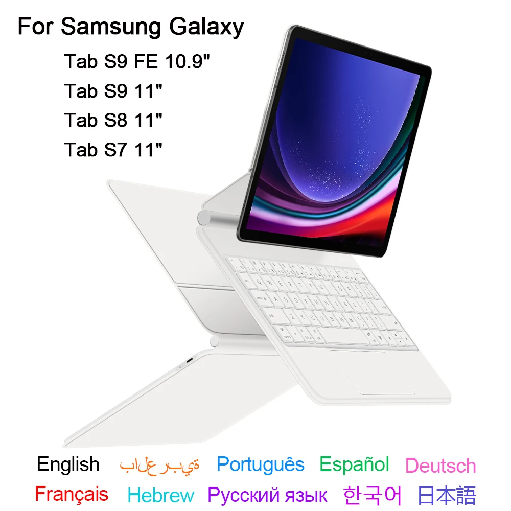 Per Samsung Galaxy Tab S7 S8 S9 11 "Custodia Protettiva Intelligente S9 Fe Custodia Per Tablet Da 10.9 Pollici Design Galleggiante Cover Per Tastiera 