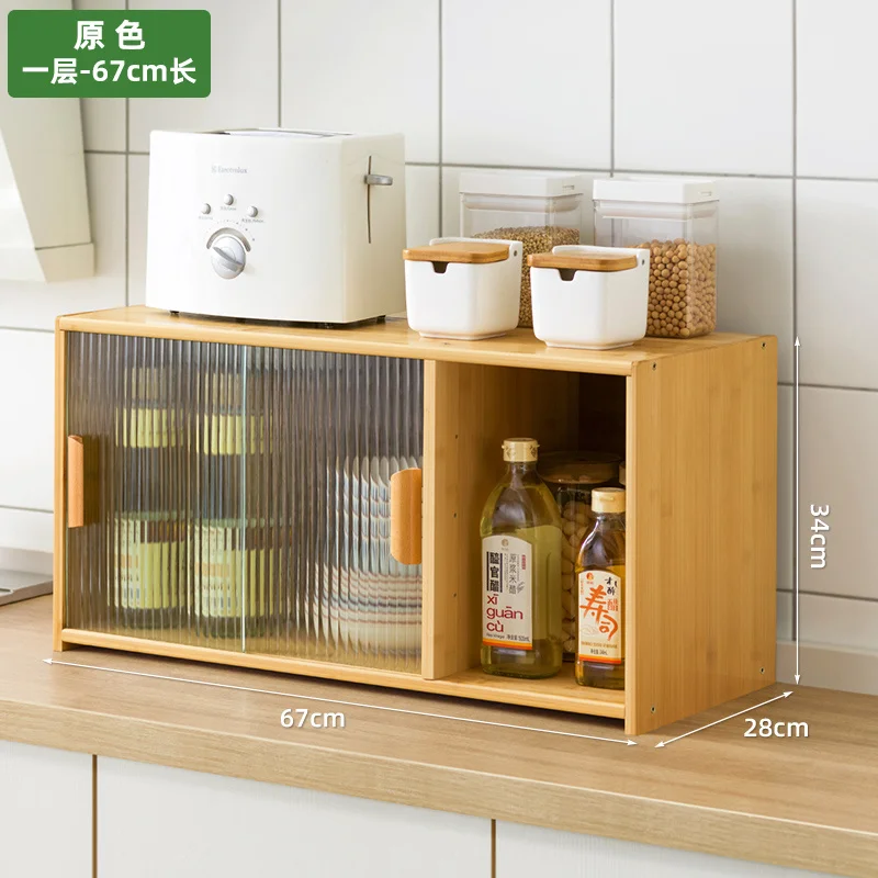 Bamboo Kitchenware Storage Finishing Rack  Countertop Storage Shelf Wood -  Kitchen - Aliexpress