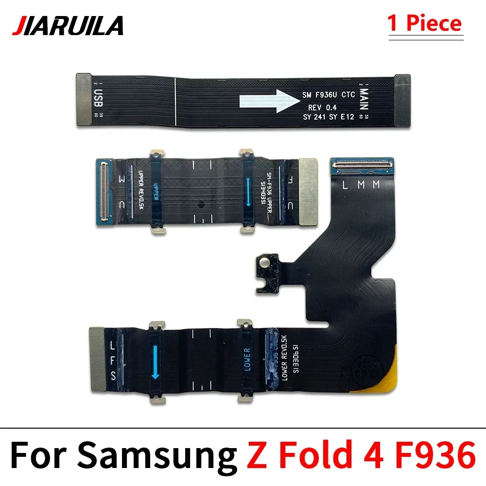 Rotating Spindle Shaft Spin Axis Hinge Flex Cable
