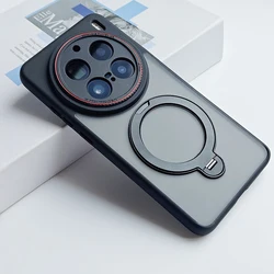 Luxury Matte Magnetic Cover with 360° Rotating Stand for Vivo X300 Pro (Black)