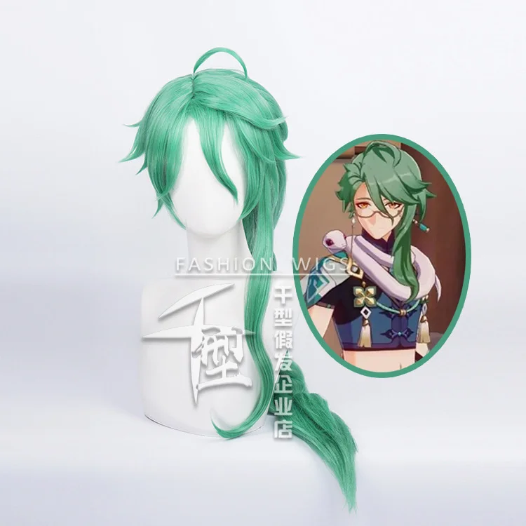 

Парик для косплея Genshin Impact Baizhu предварительно оплетенный конский хвост термостойкие синтетические парики для косплея Baizhu + шапочка для парика