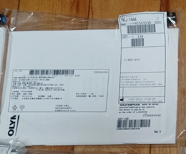 

MAJ-1444 AIR/WATERVALVE GF-UCT180 new original