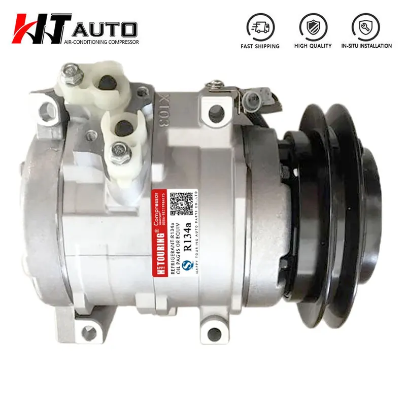 

Для компрессора переменного тока Toyota LAND CRUISER 88320-6A260 883206A260