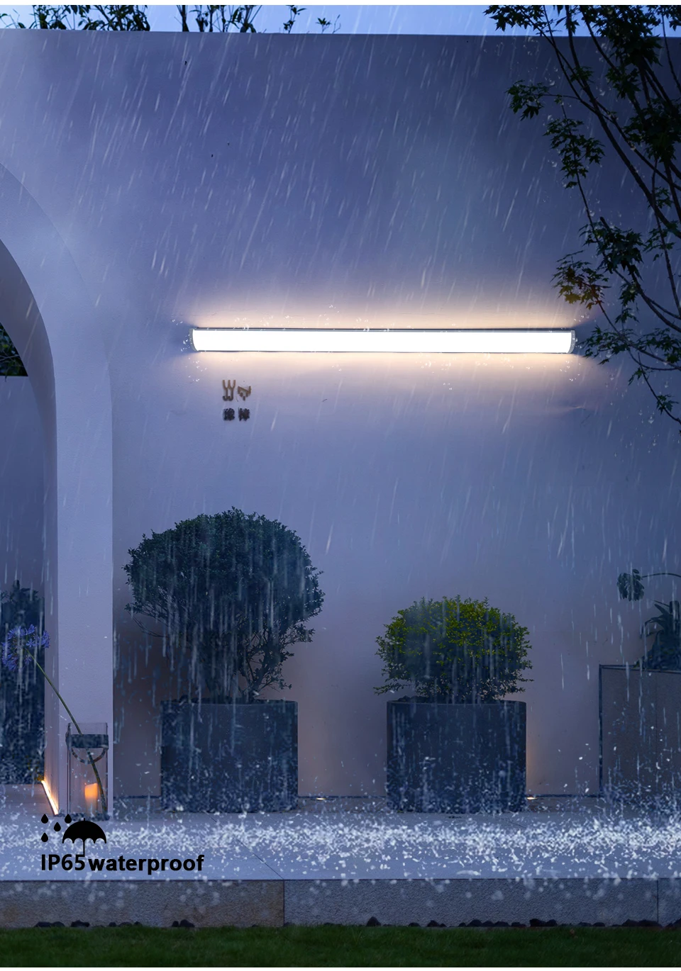 Outdoor LED Wall Light - Side View