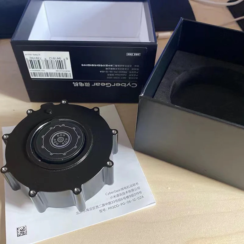 新しい Xiaomi Cyber​​Gear マイクロモーター インテリジェント
