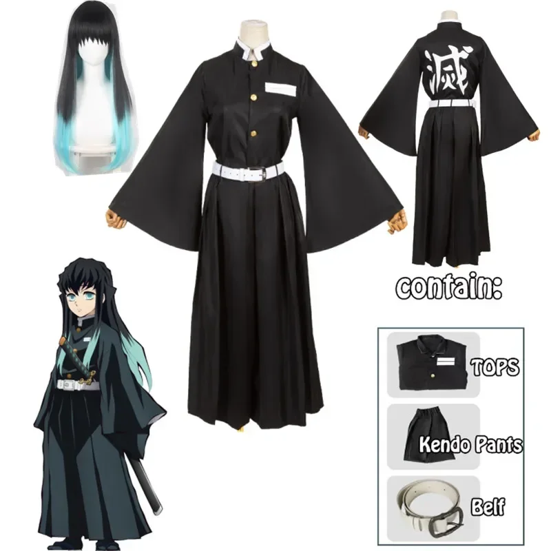 

Demon Slayer Anime Kimetsu No Yaiba Tokitou Muichirou Cosplay Costumes Kisatsutai Uniform Wig Halloween Costume Adult Kids