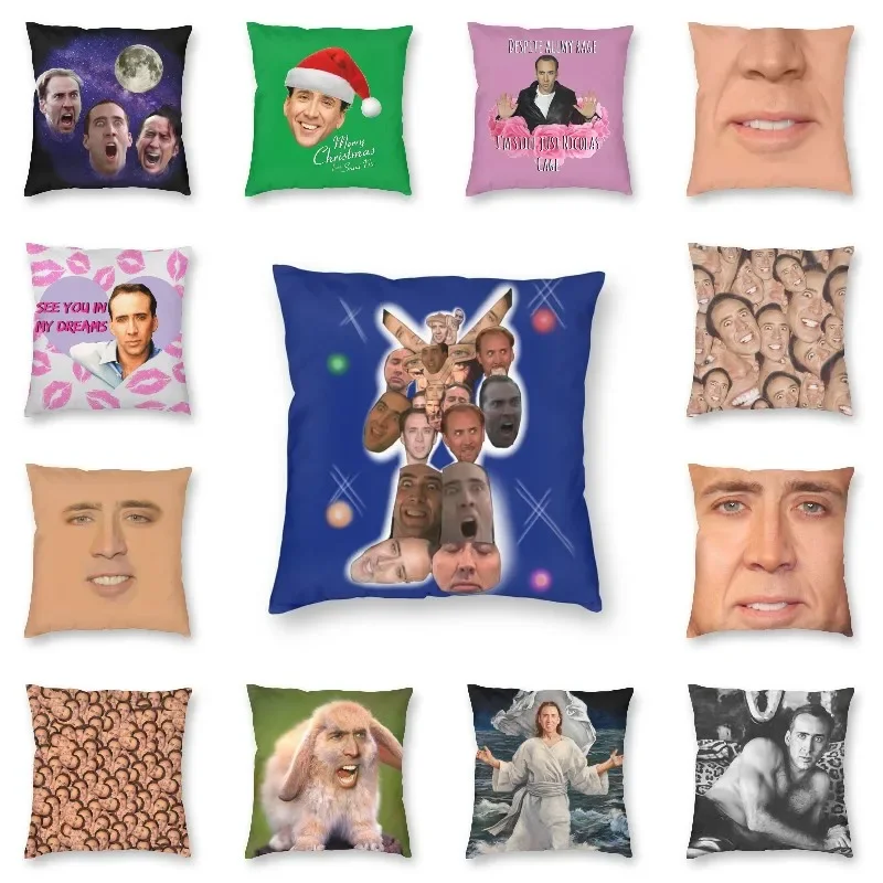 

Really Surprising Nicolas Cage Meme Square Pillow Case Decoration Cushions Throw Pillow for Car Double-sided Printing