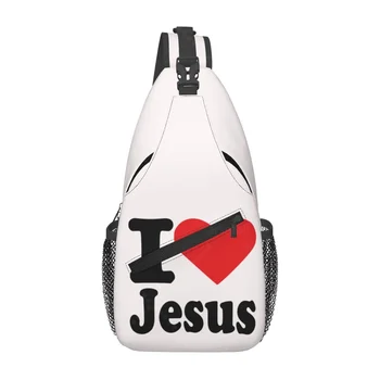 I Love Jesus Sling Bag Zaino da viaggio a tracolla Borse da petto Zaino a tracolla casual leggero per escursioni sportive 1