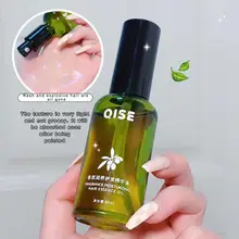 

QISE 50ml Natural Oil Care Hair & Scalp Treatment Moisturizing Hair Easily Absorbed Oils Increase The Gloss Repair Hair TSLM1